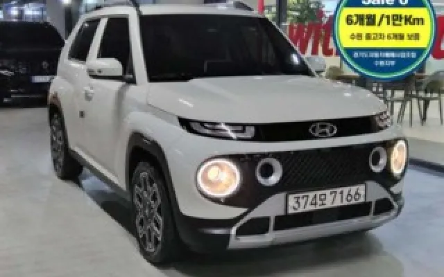인천수입중고차시세표 캐스퍼 1.0 가솔린 터보 매물 사진 15 - 2022/10 18,295km